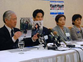 (3)Abductees' relatives arrive in Los Angeles